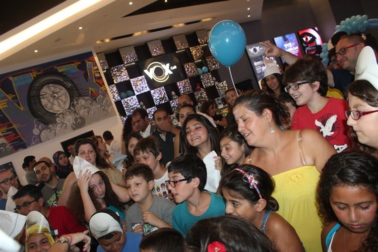 Global Premiere Day